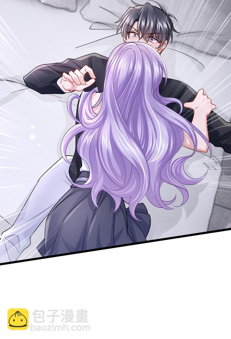 第189话 你还在吃醋？-第193话