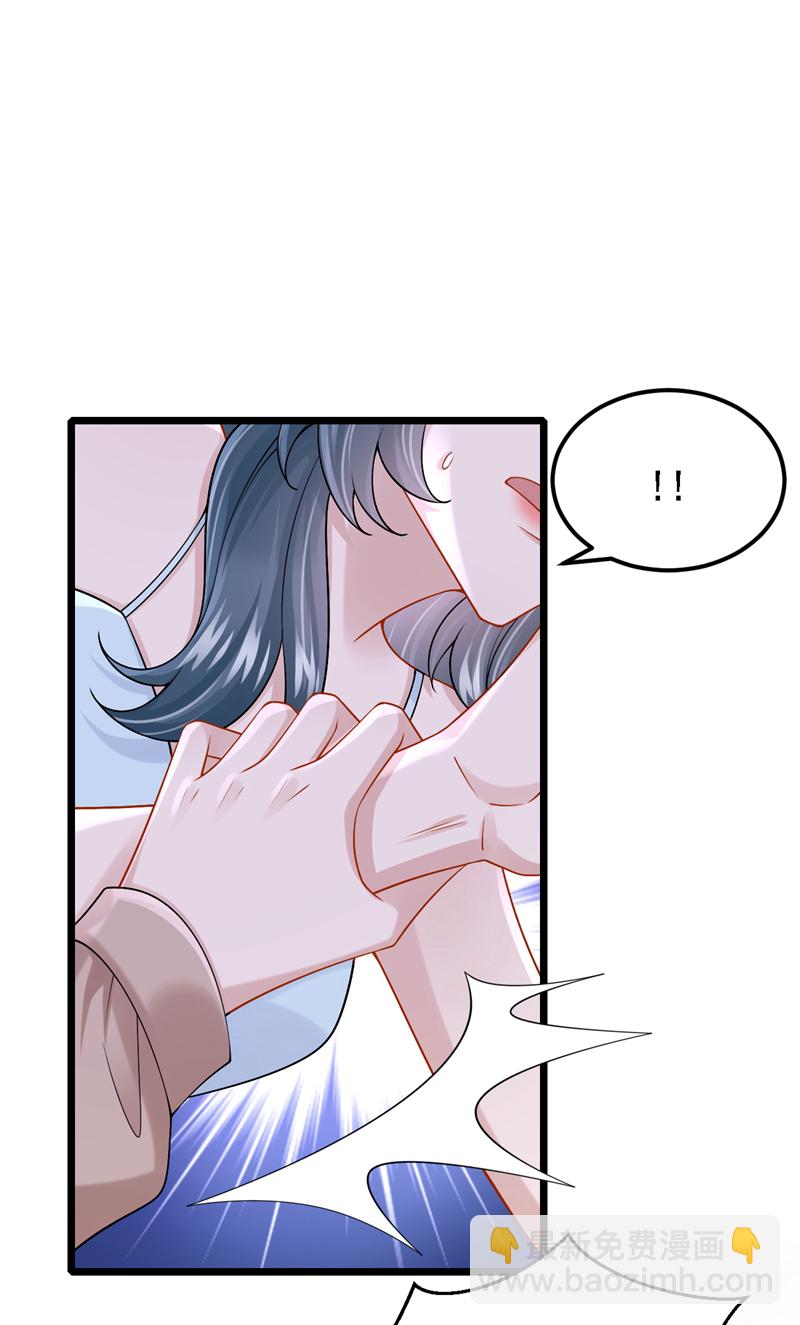 第191话 你竟敢打我？！-第195话