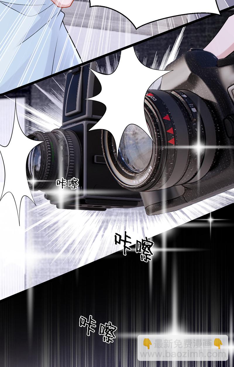 第191话 你竟敢打我？！-第195话