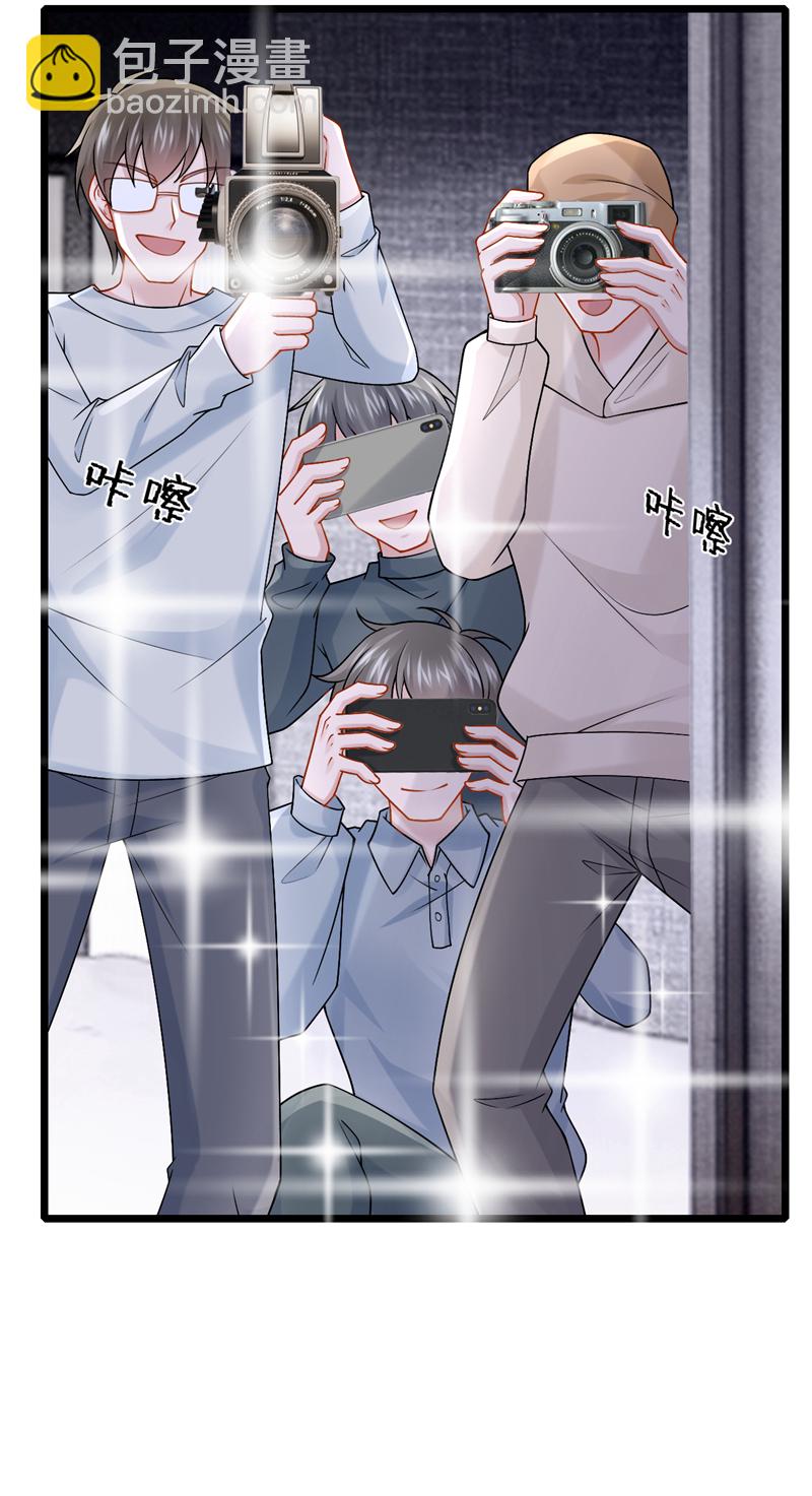 第191话 你竟敢打我？！-第195话