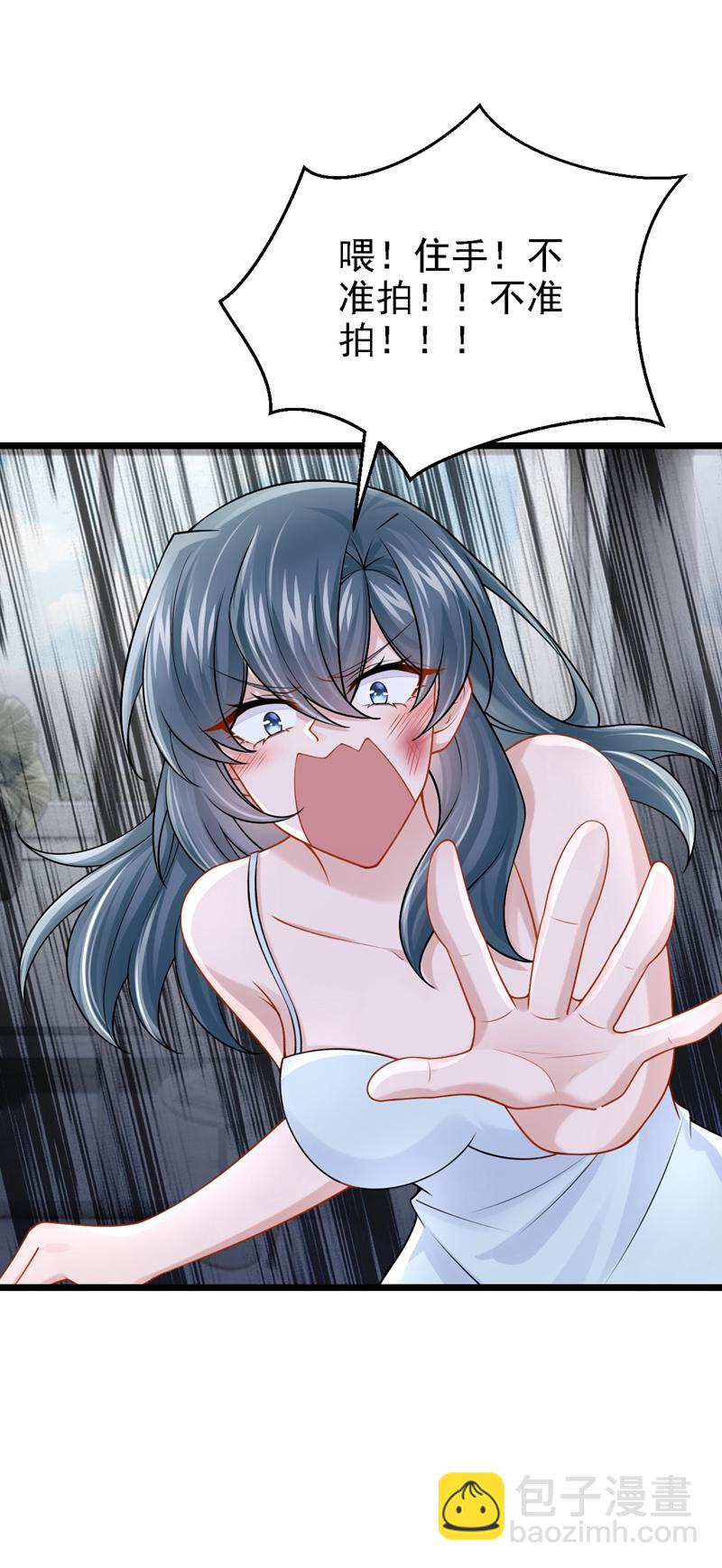 第191话 你竟敢打我？！-第195话