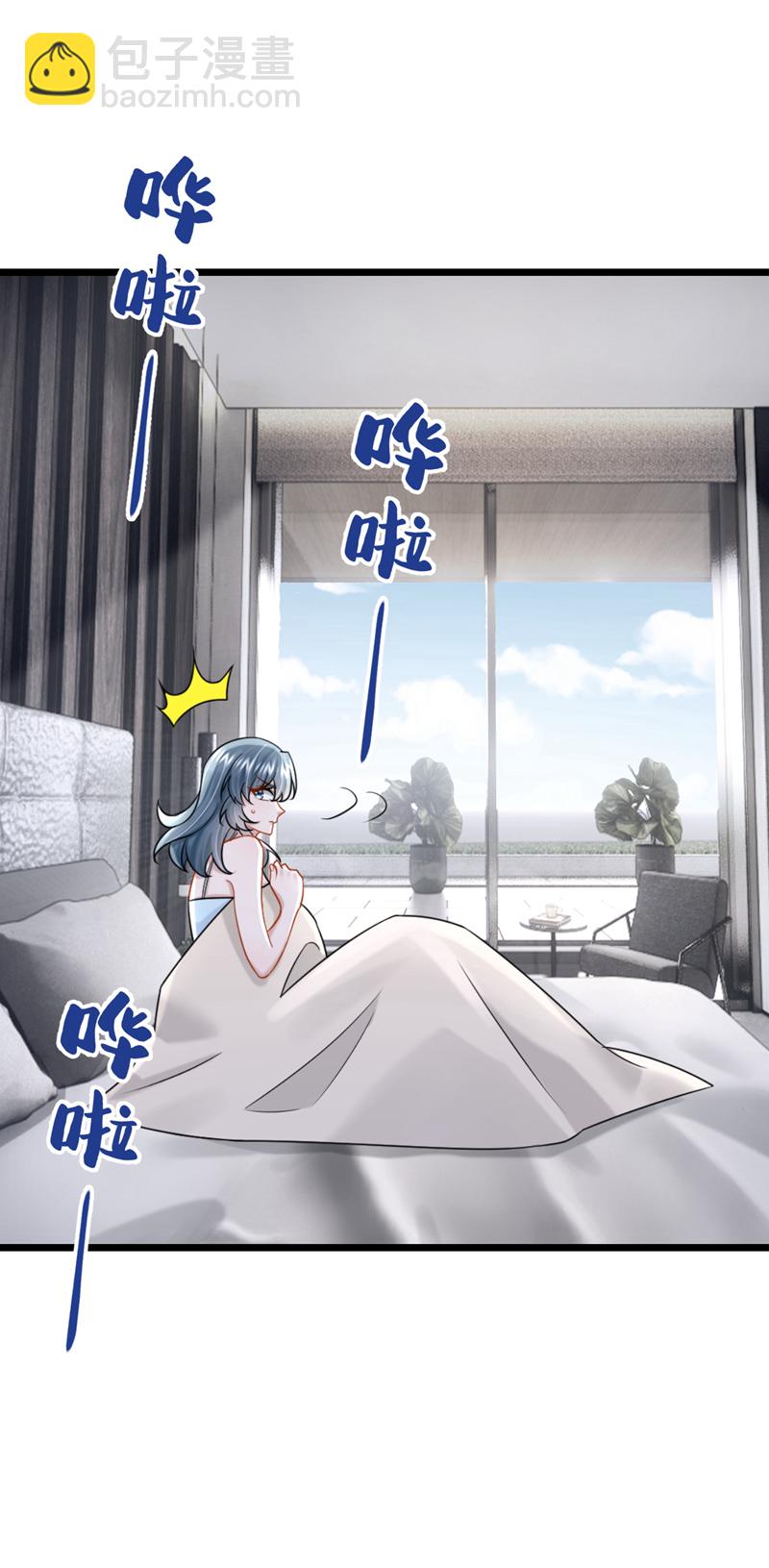 第191话 你竟敢打我？！-第195话