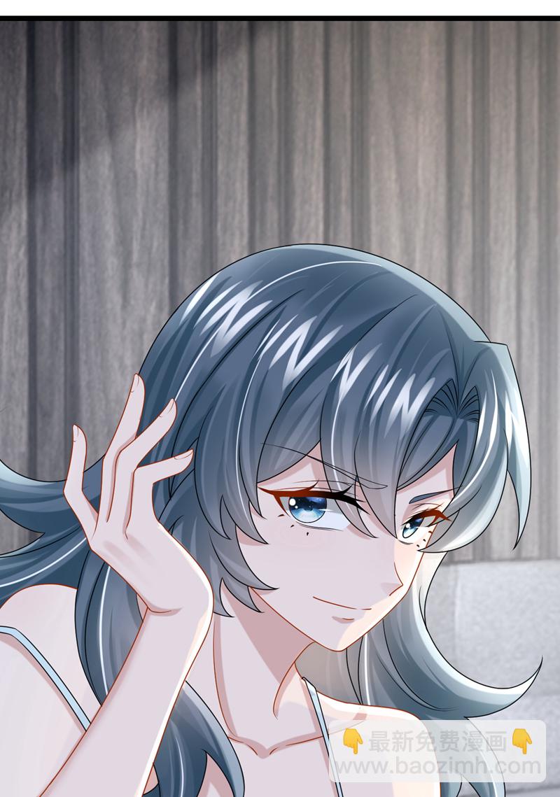 第191话 你竟敢打我？！-第195话