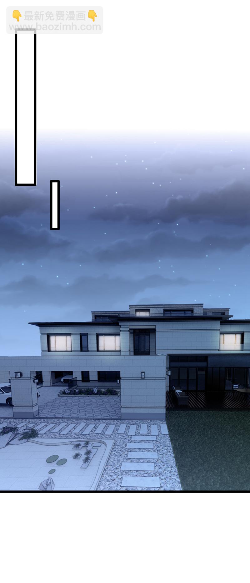 第195话 哥，你是不是疯了？-第199话