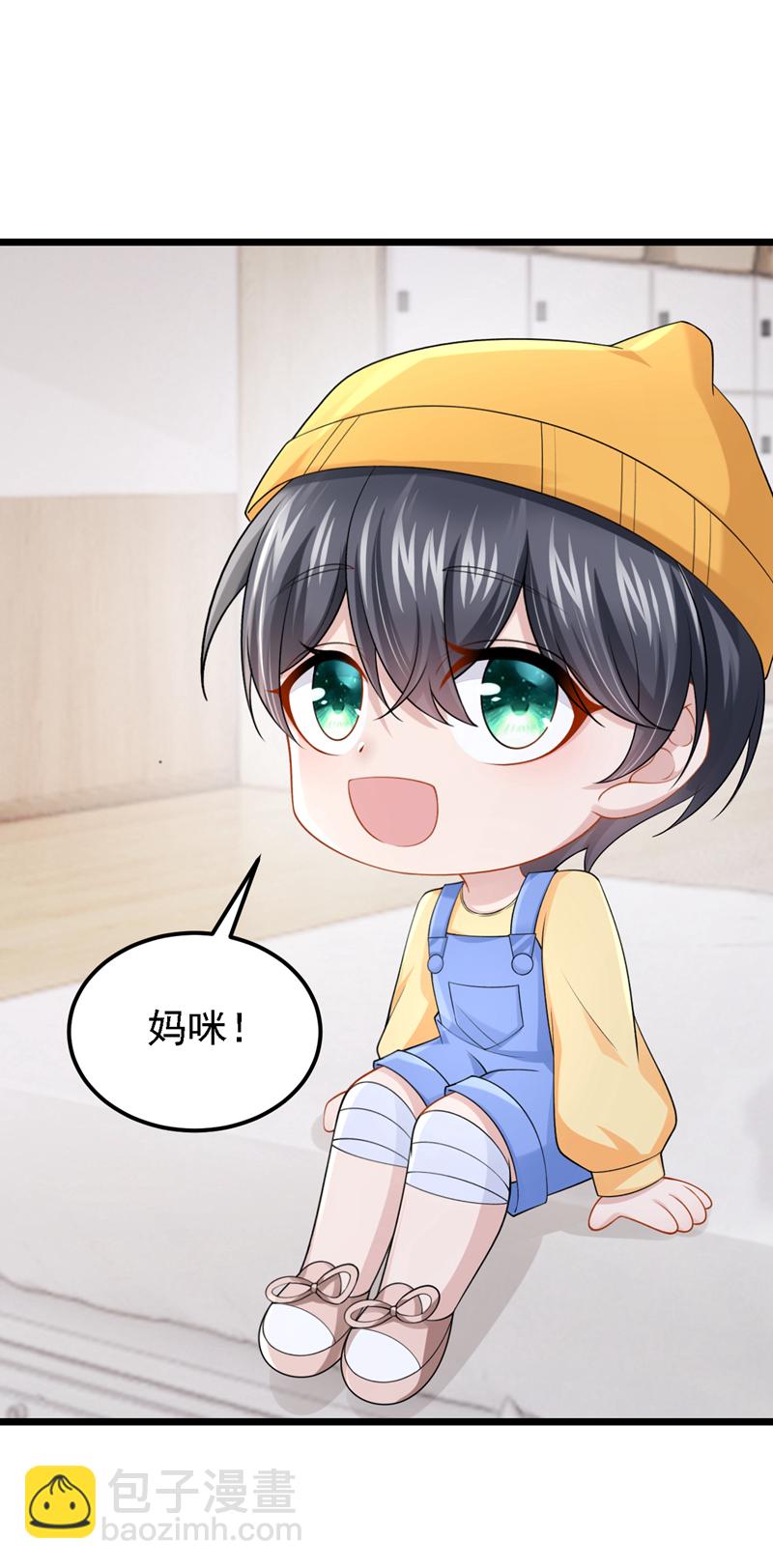 第199话 布丁受伤了？-第203话
