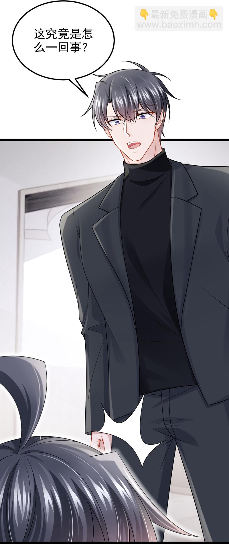 第199话 布丁受伤了？-第203话