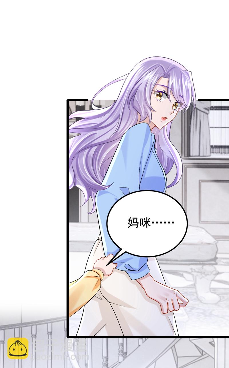 第199话 布丁受伤了？-第203话