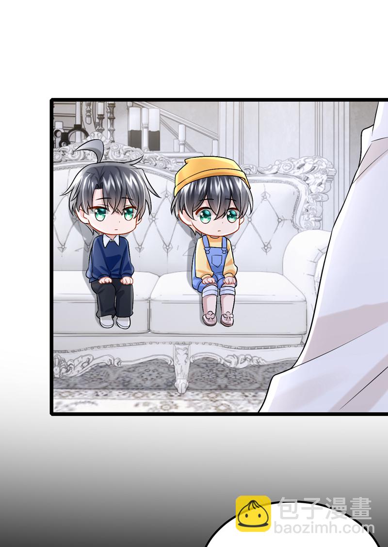 第199话 布丁受伤了？-第203话