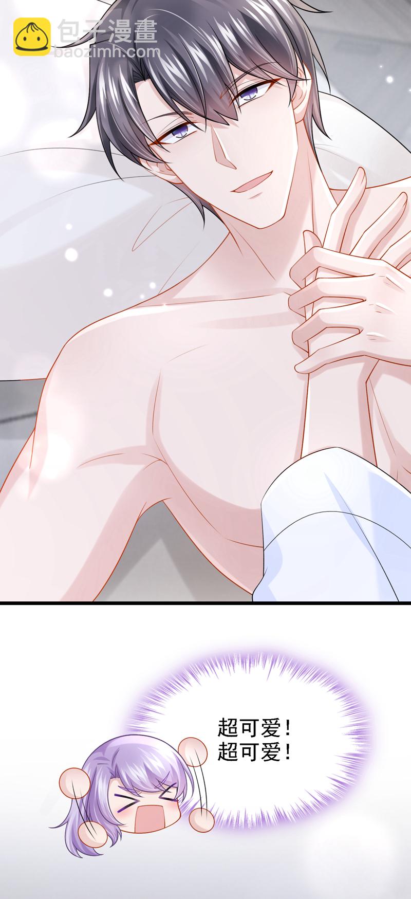 第199话 布丁受伤了？-第203话