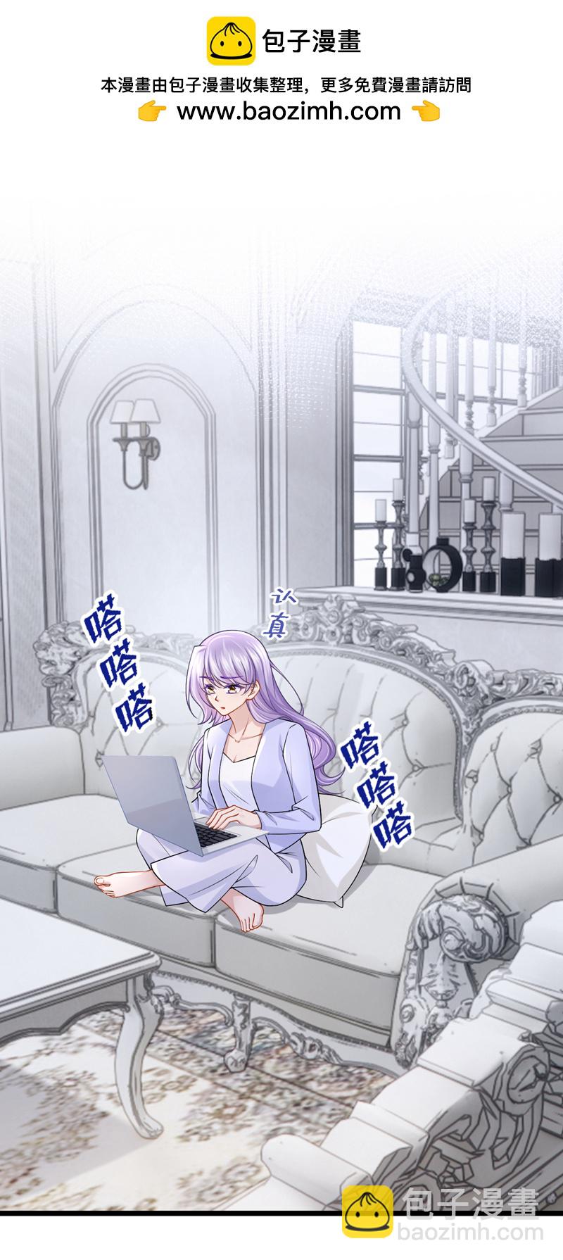 第201话 你到底是谁？-第205话