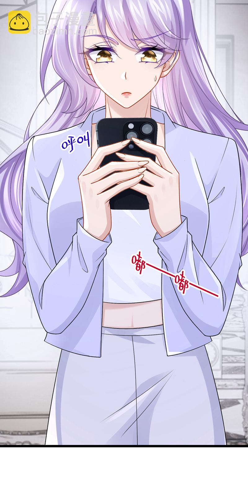 第201话 你到底是谁？-第205话