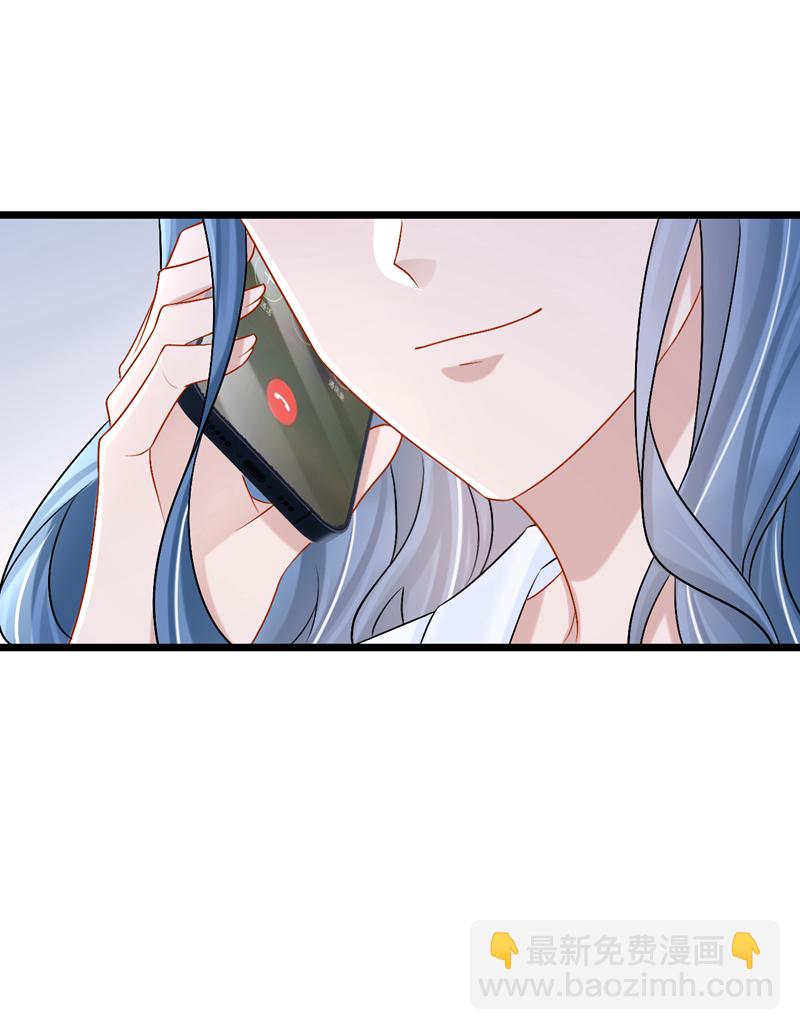 第201话 你到底是谁？-第205话