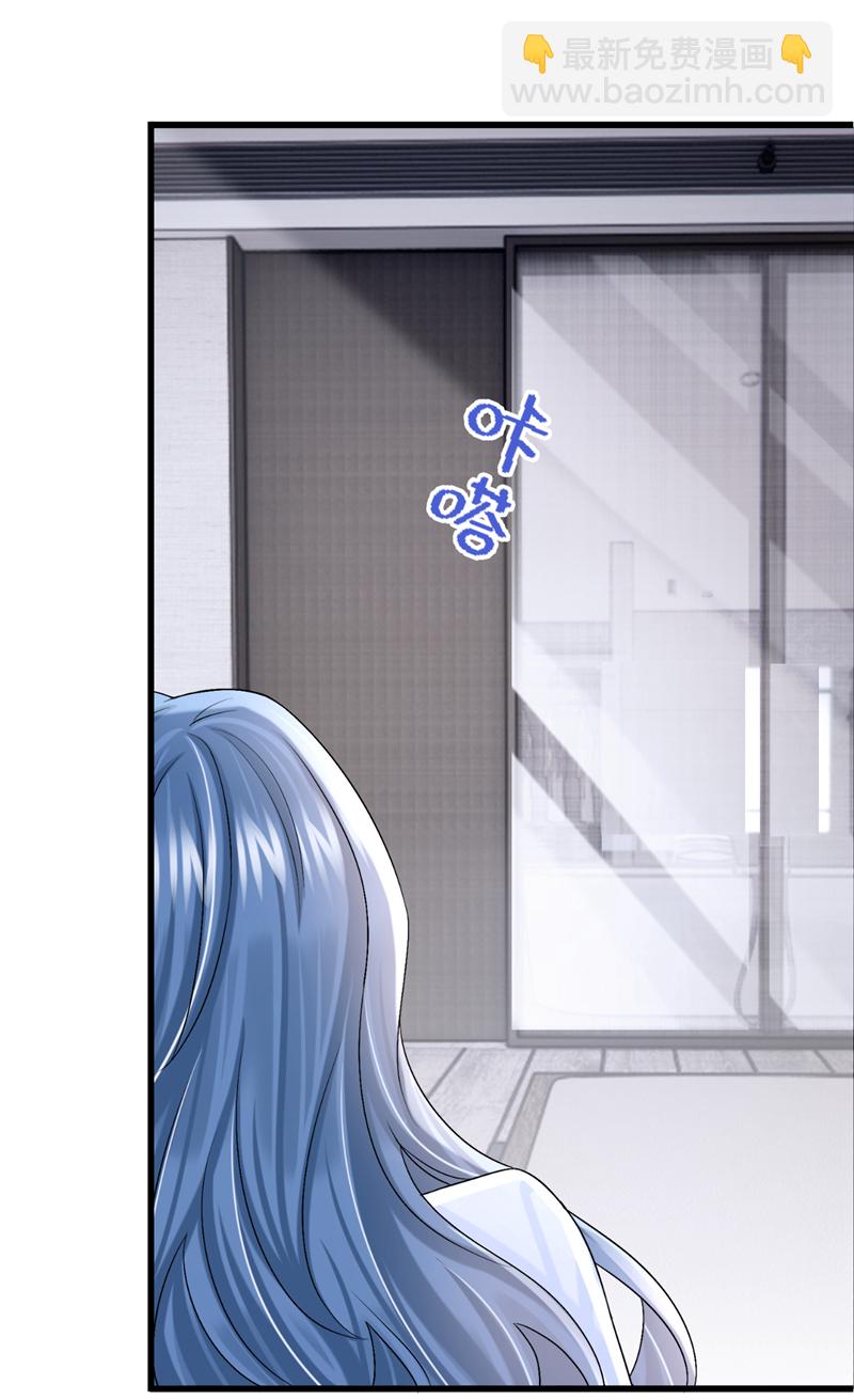 第201话 你到底是谁？-第205话