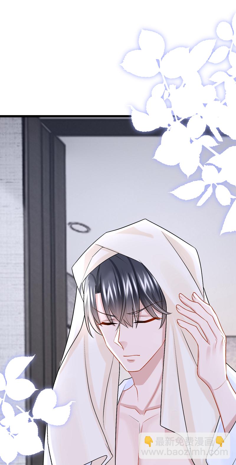 第201话 你到底是谁？-第205话