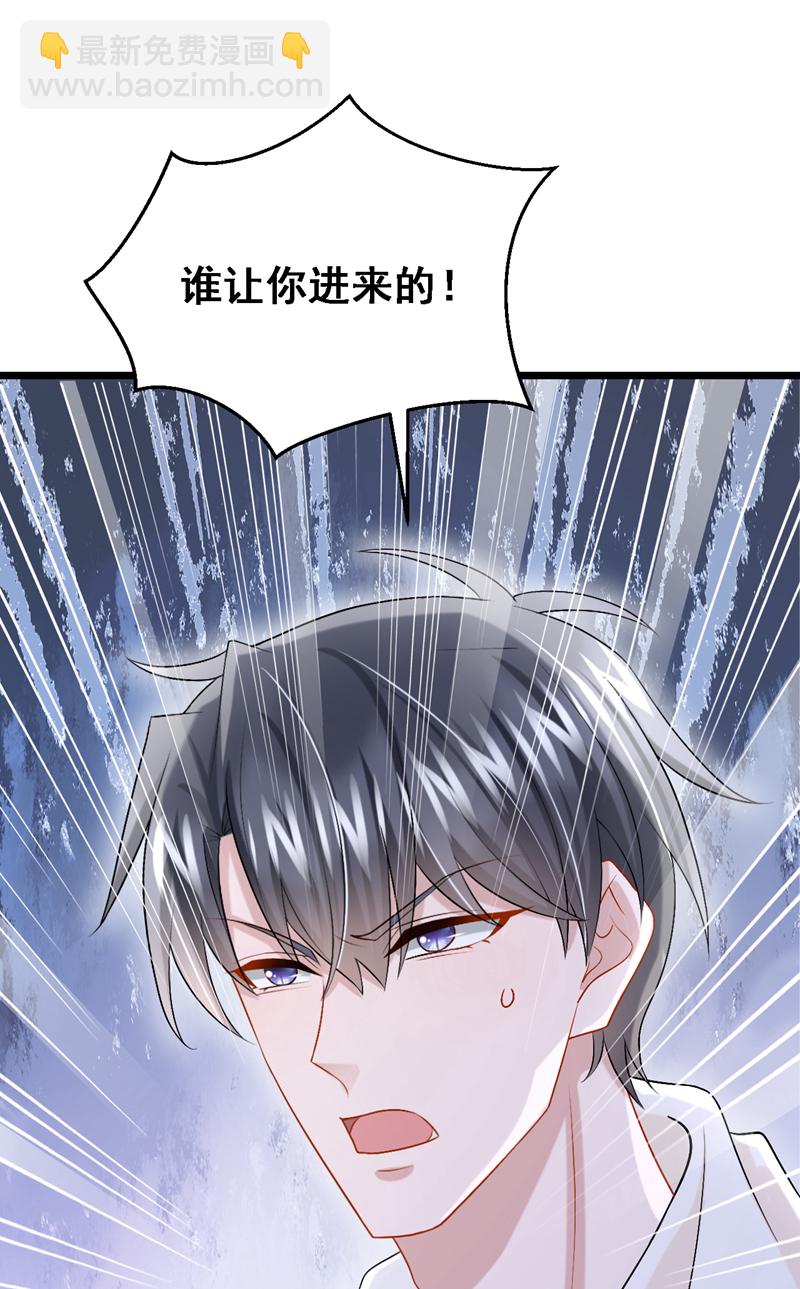 第201话 你到底是谁？-第205话