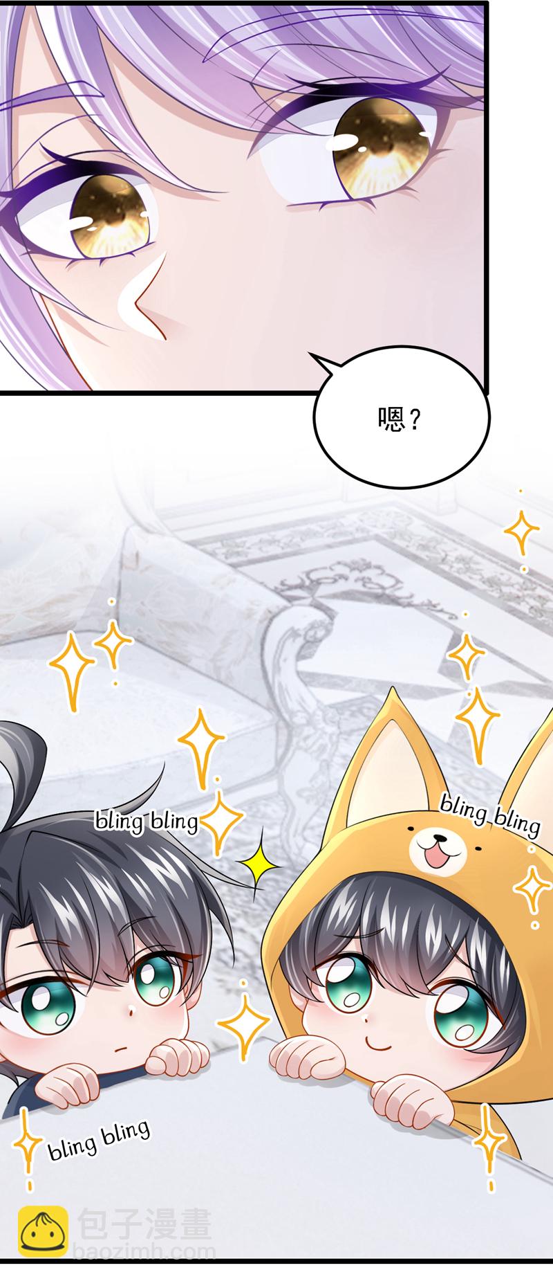 第201话 你到底是谁？-第205话