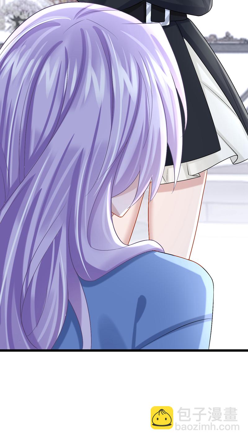 第203话 你怕我吃醋？-第207话
