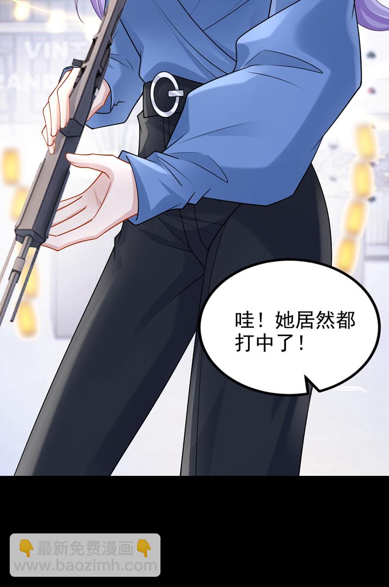 第205话 带你去个地方！-第209话