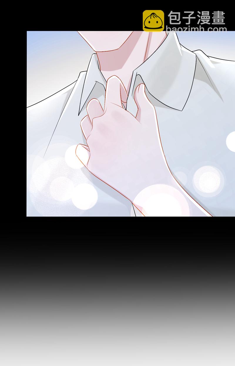 第205话 带你去个地方！-第209话