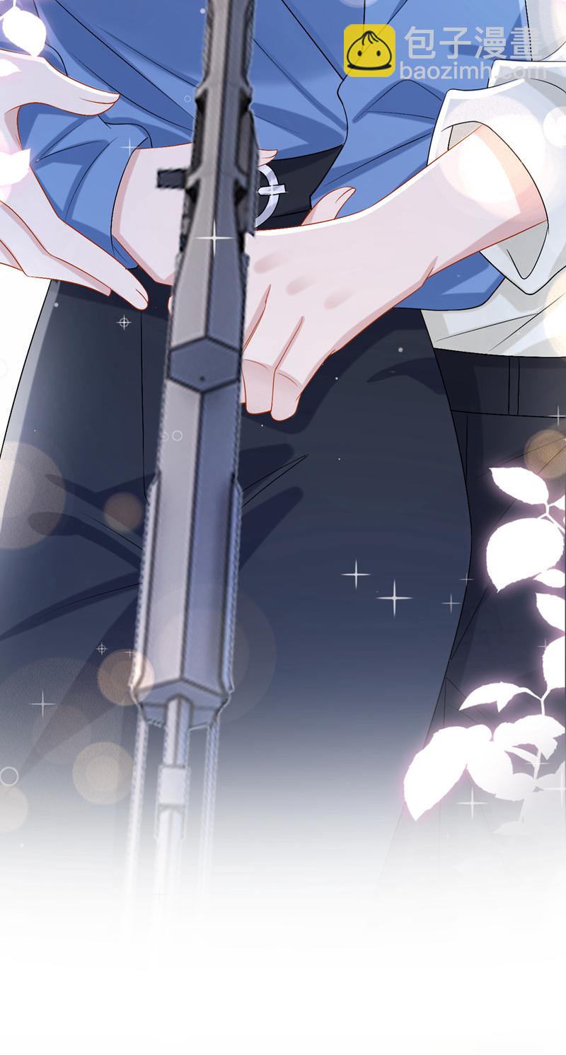 第205话 带你去个地方！-第209话
