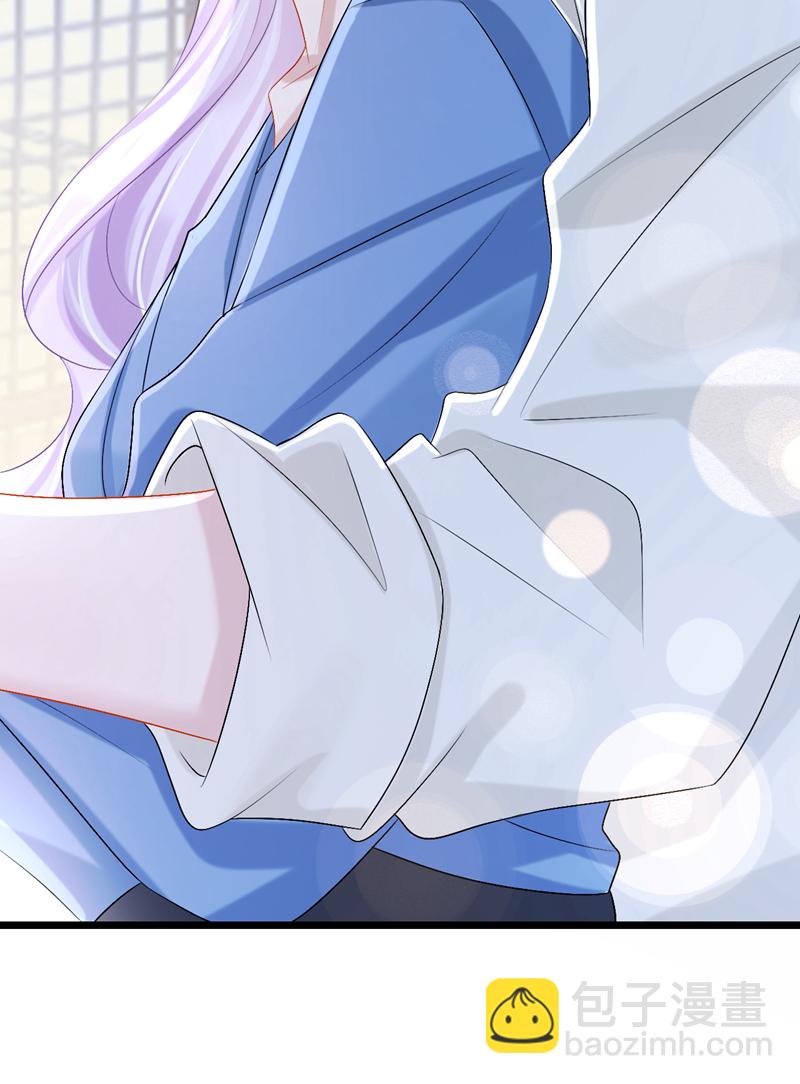 第205话 带你去个地方！-第209话