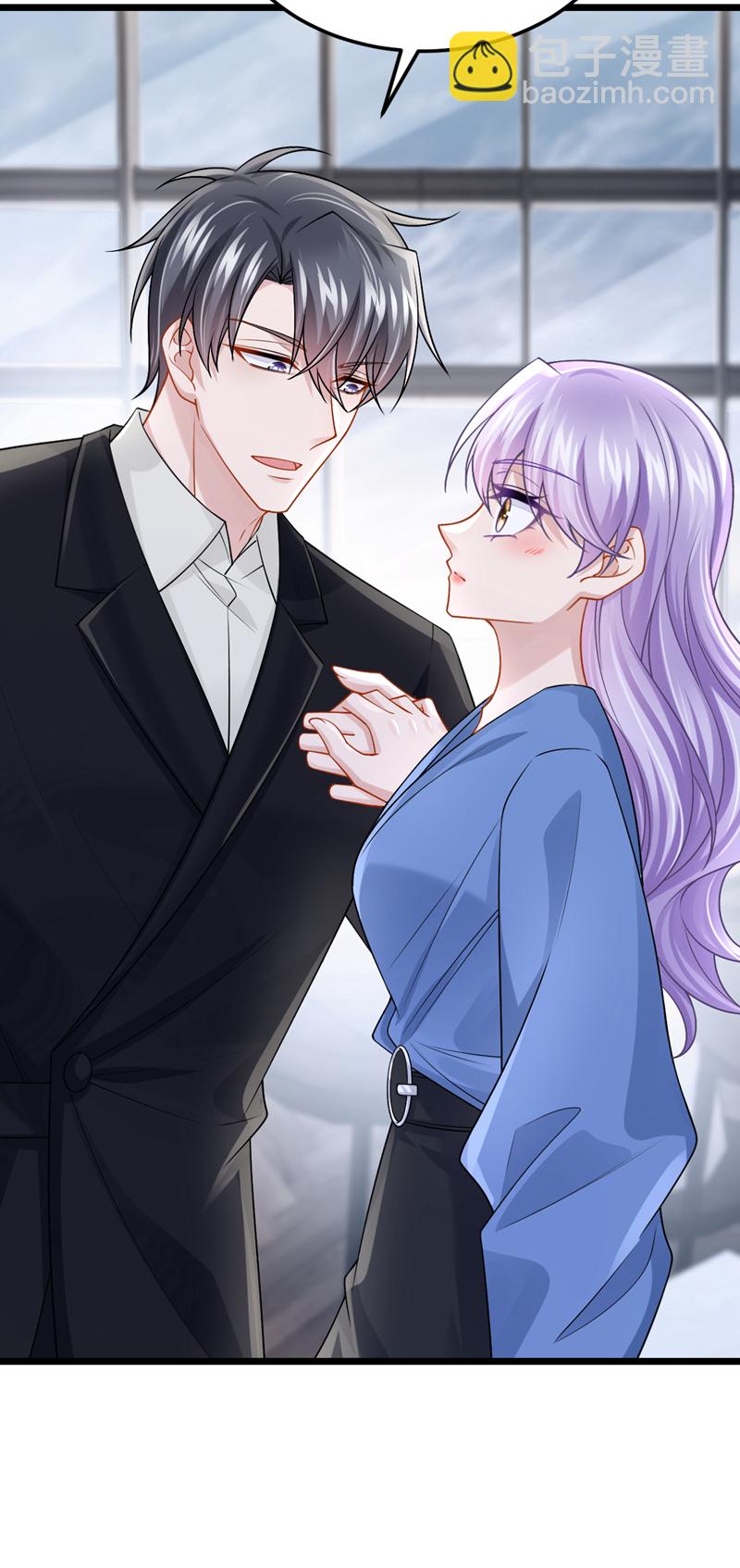 第205话 带你去个地方！-第209话
