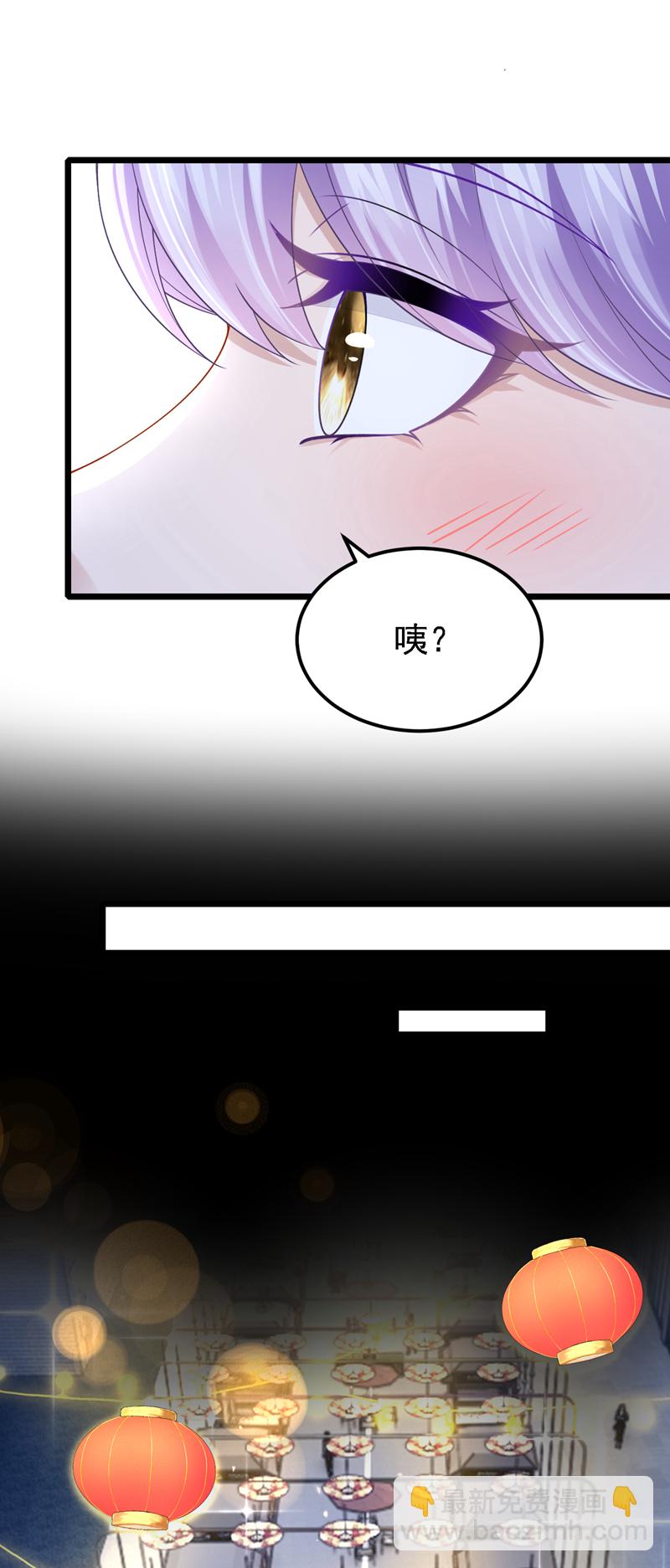 第205话 带你去个地方！-第209话