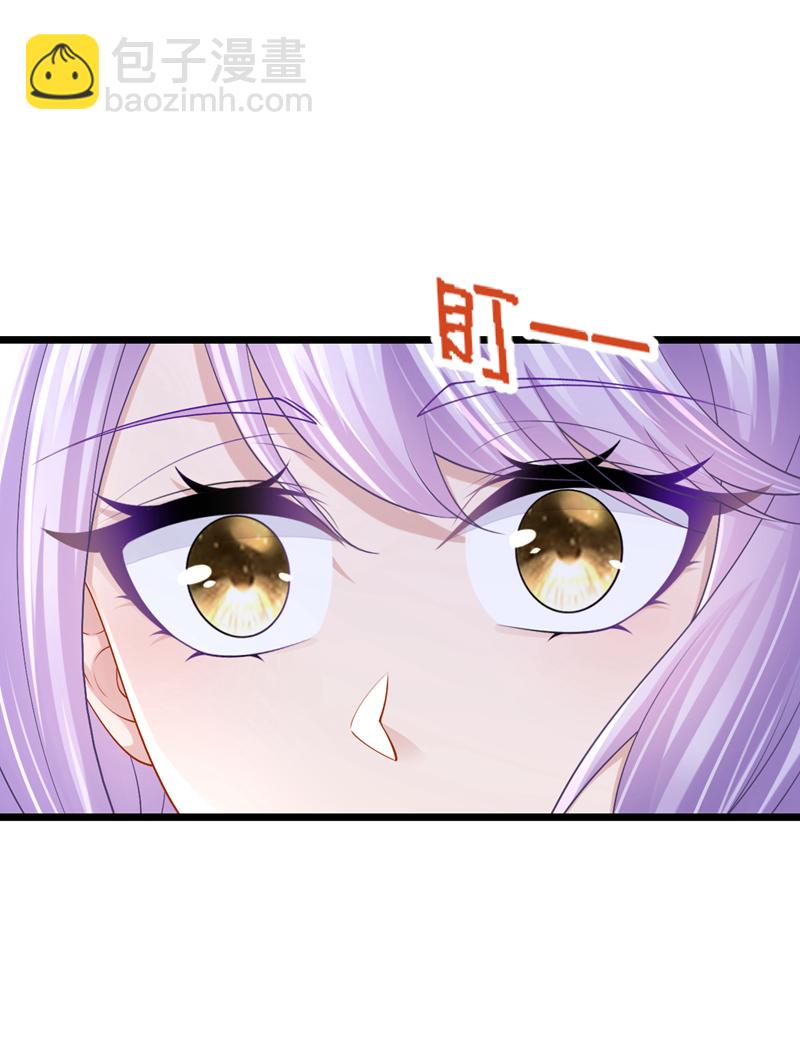 第207话 借你的衬衫穿一下-第211话