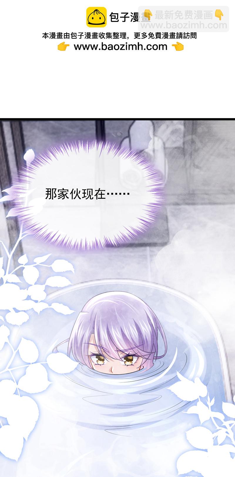 第207话 借你的衬衫穿一下-第211话