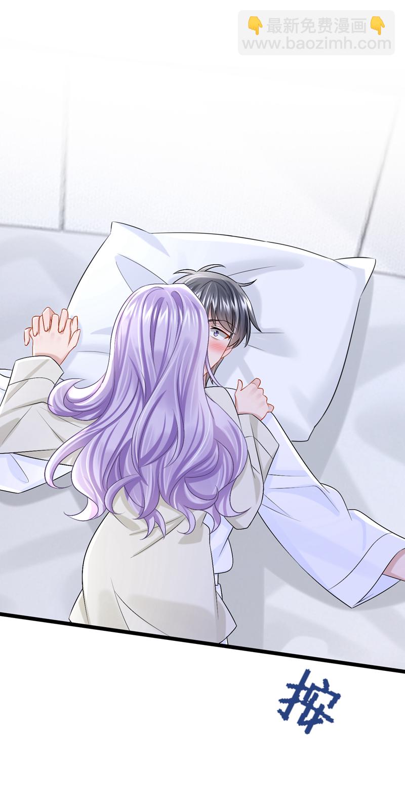 第207话 借你的衬衫穿一下-第211话