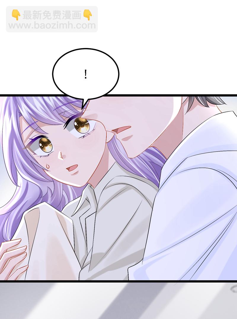 第207话 借你的衬衫穿一下-第211话