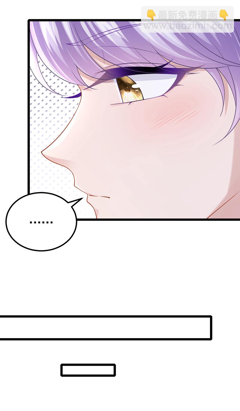 第207话 借你的衬衫穿一下-第211话