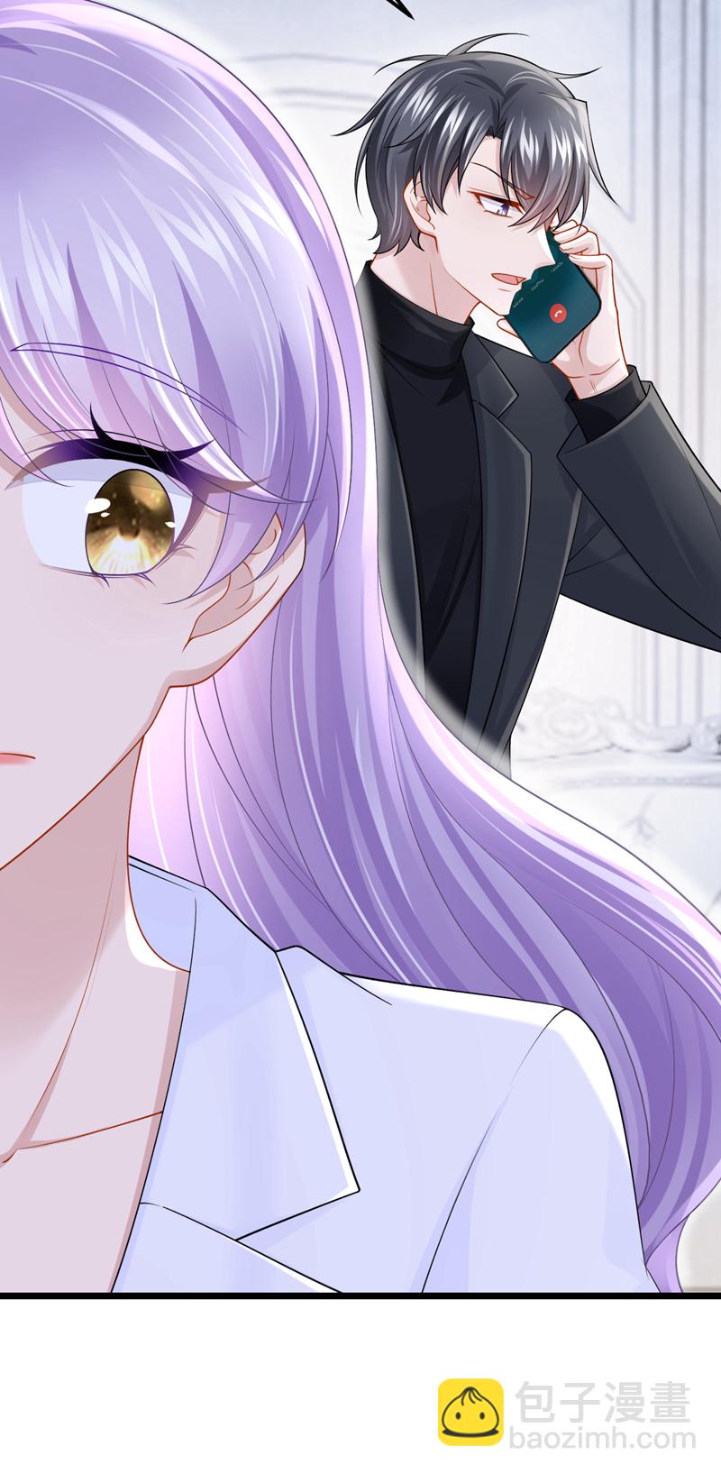 第209话 你能去看看她吗-第213话