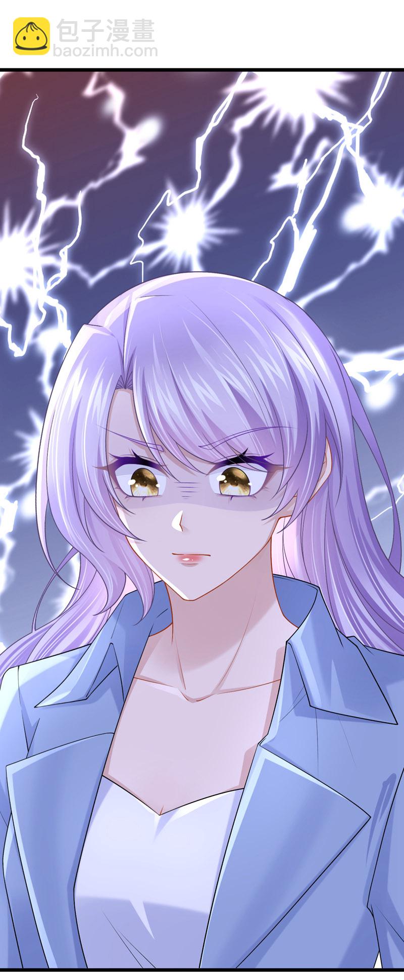 第211话 你还想要钱？-第215话