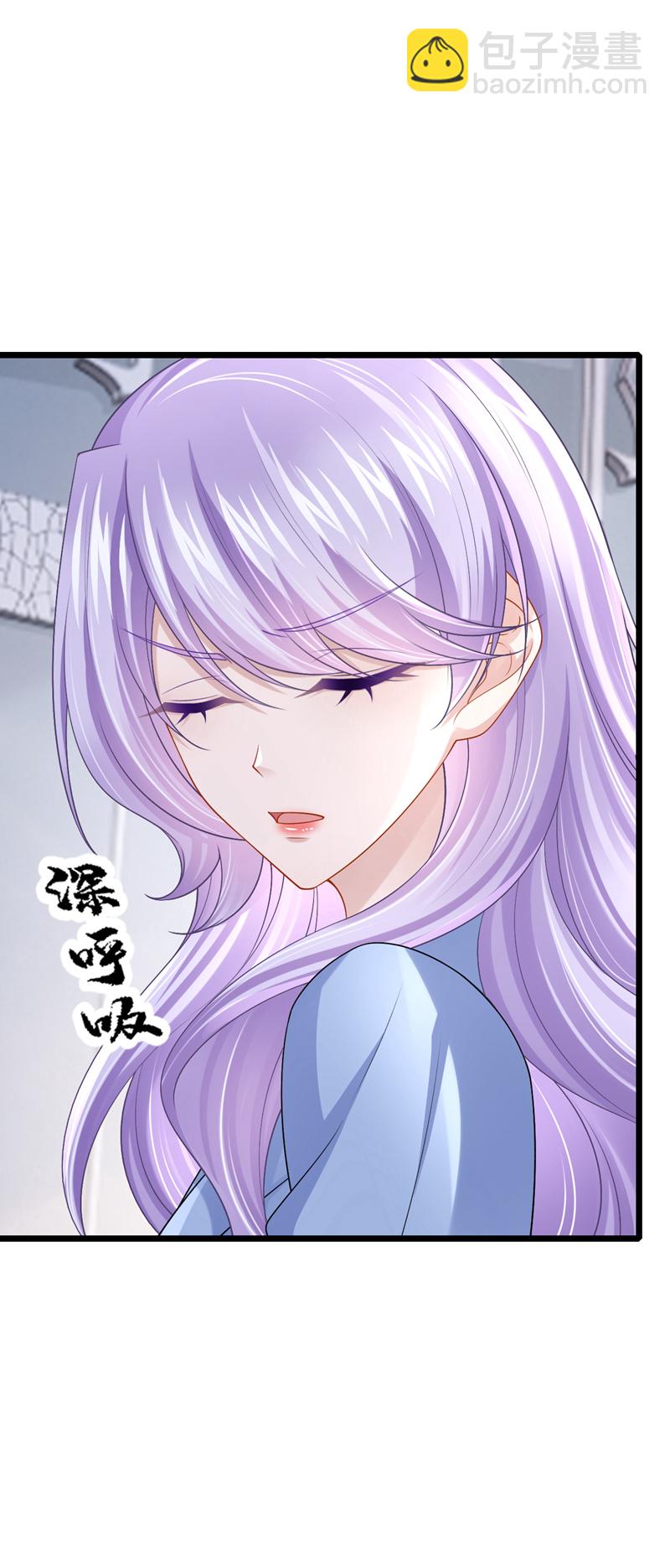 第211话 你还想要钱？-第215话