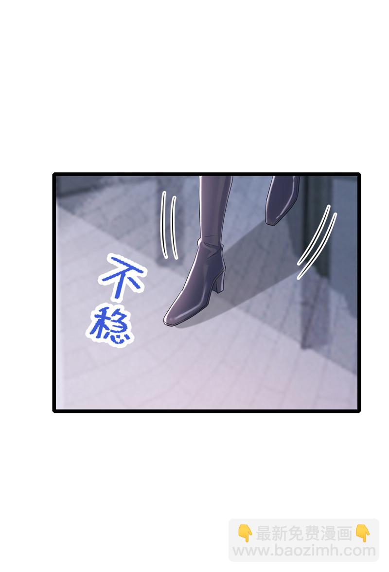 第211话 你还想要钱？-第215话