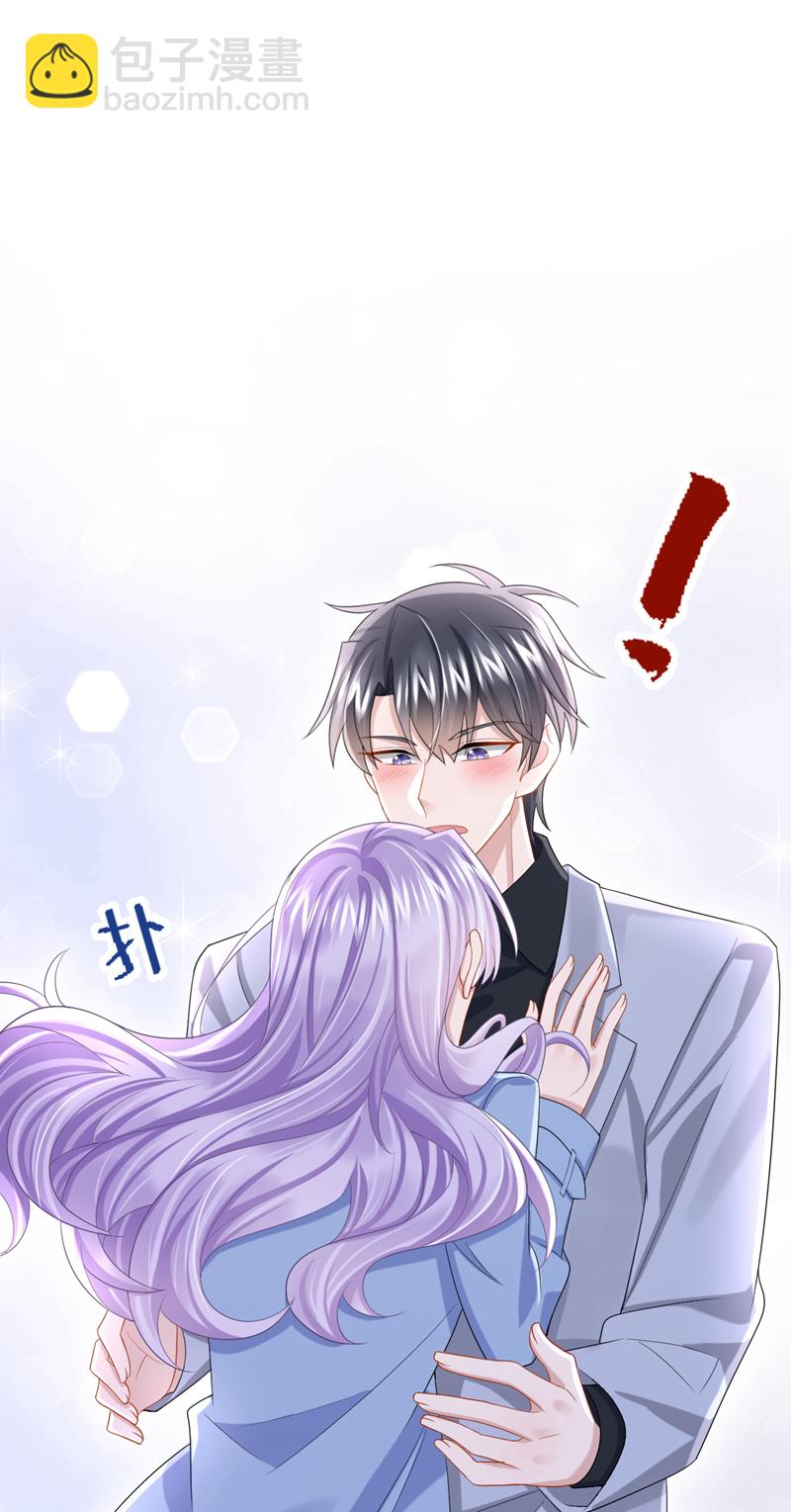 第211话 你还想要钱？-第215话