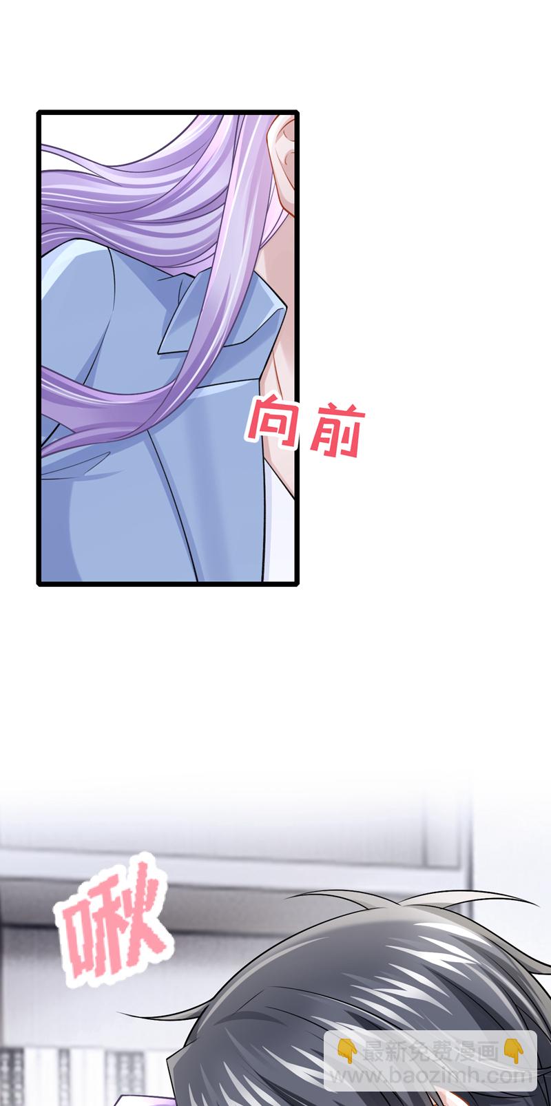 第213话 我们一起加油-第217话