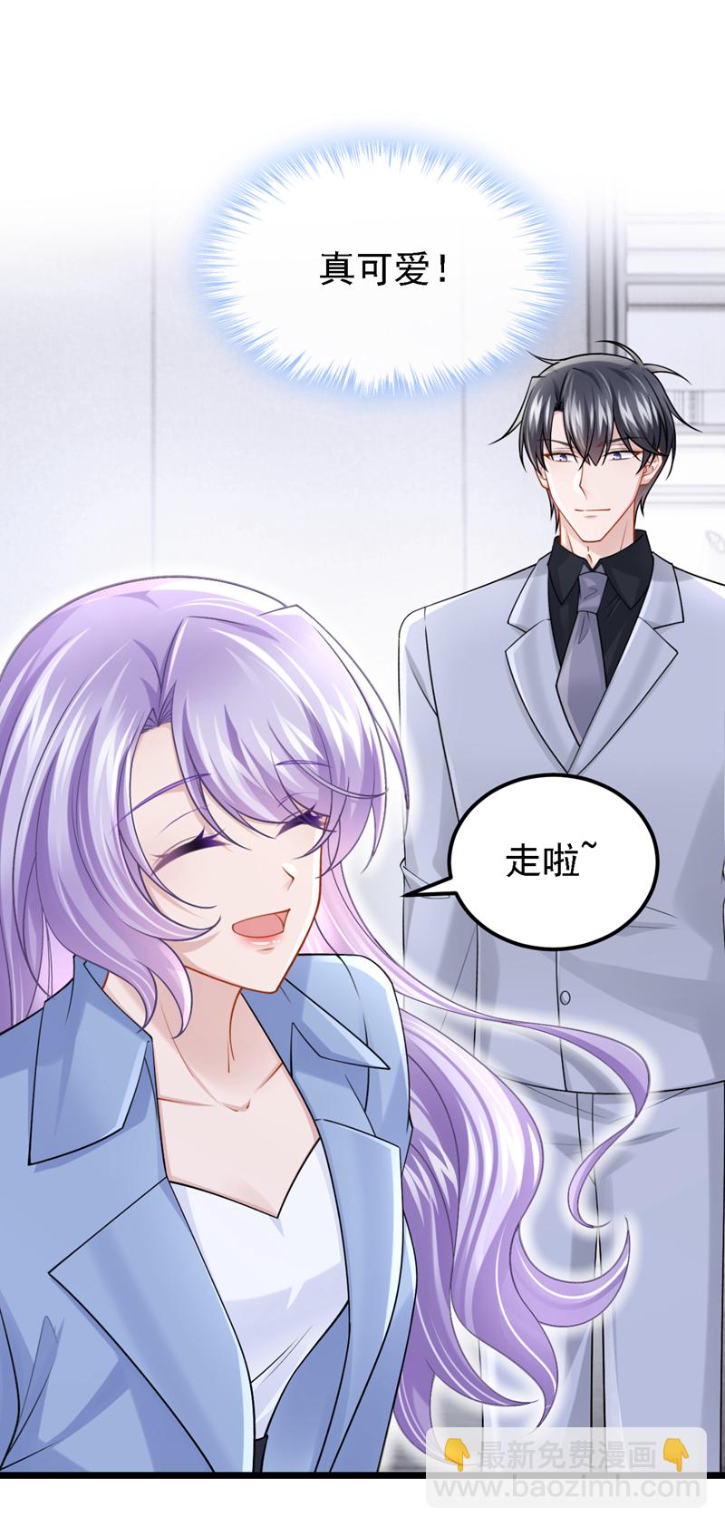 第213话 我们一起加油-第217话