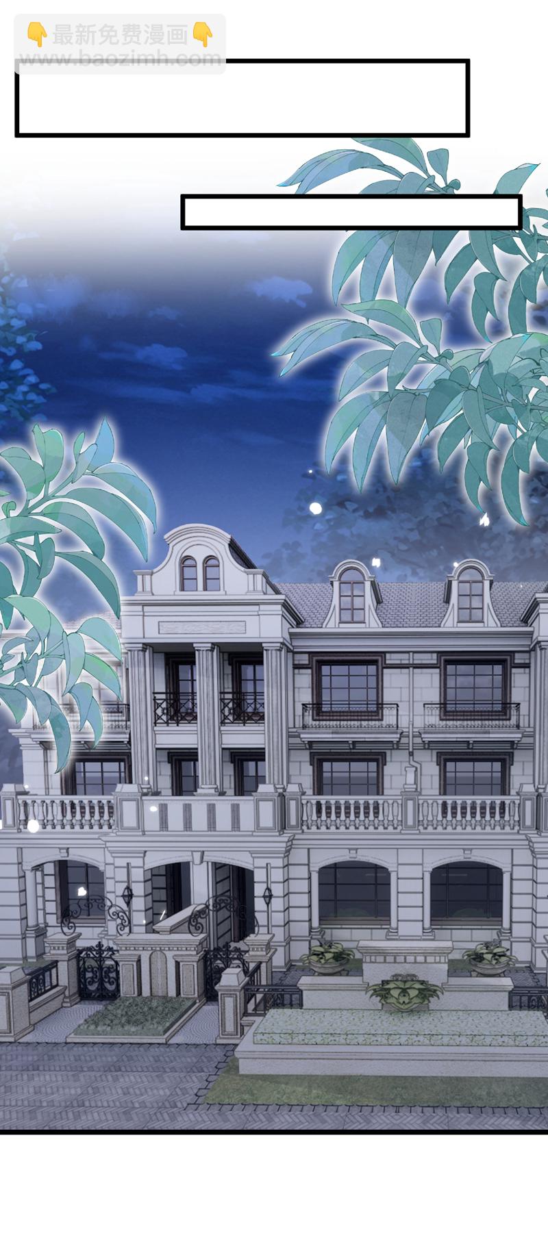 第213话 我们一起加油-第217话