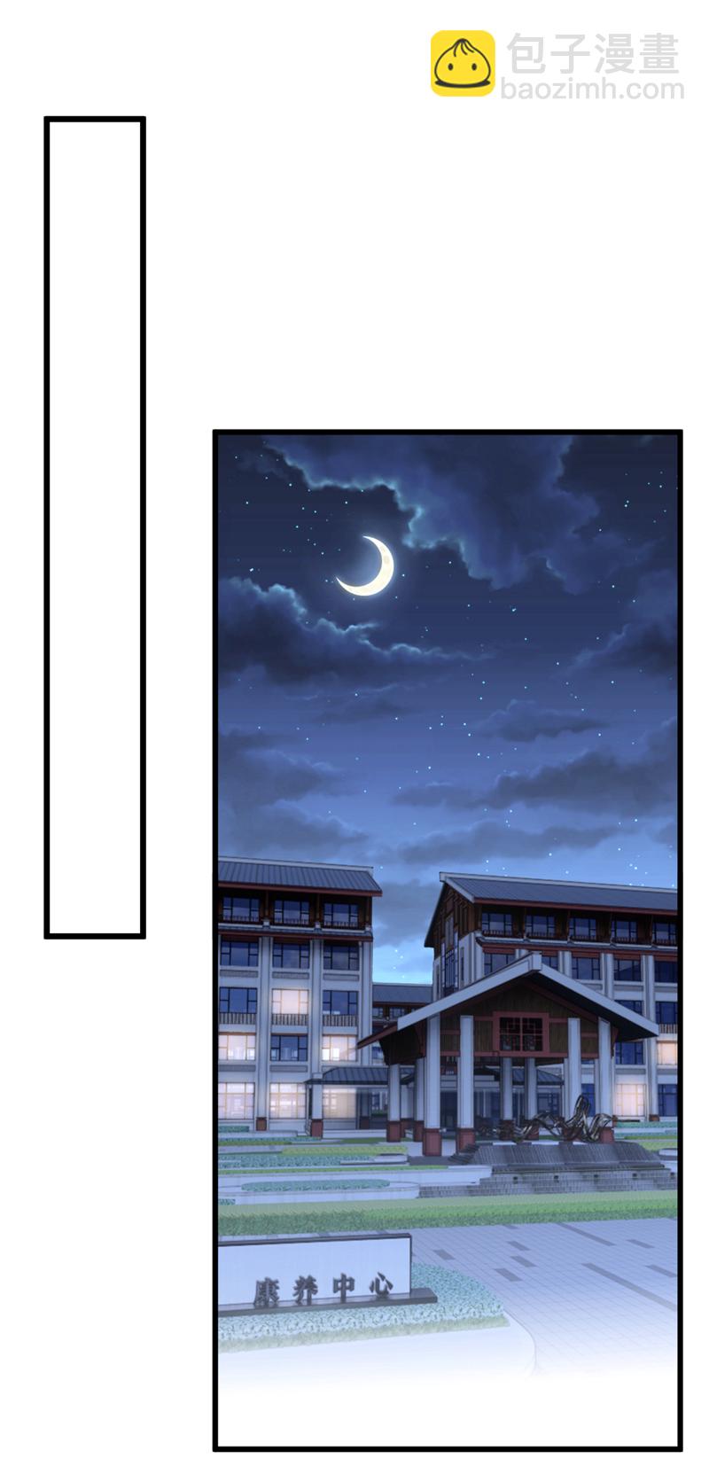 第213话 我们一起加油-第217话