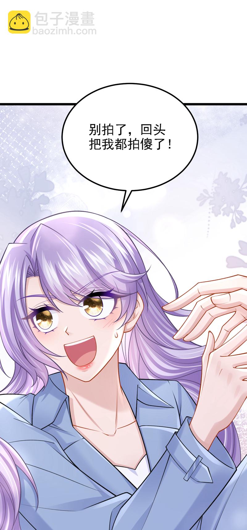 第213话 我们一起加油-第217话