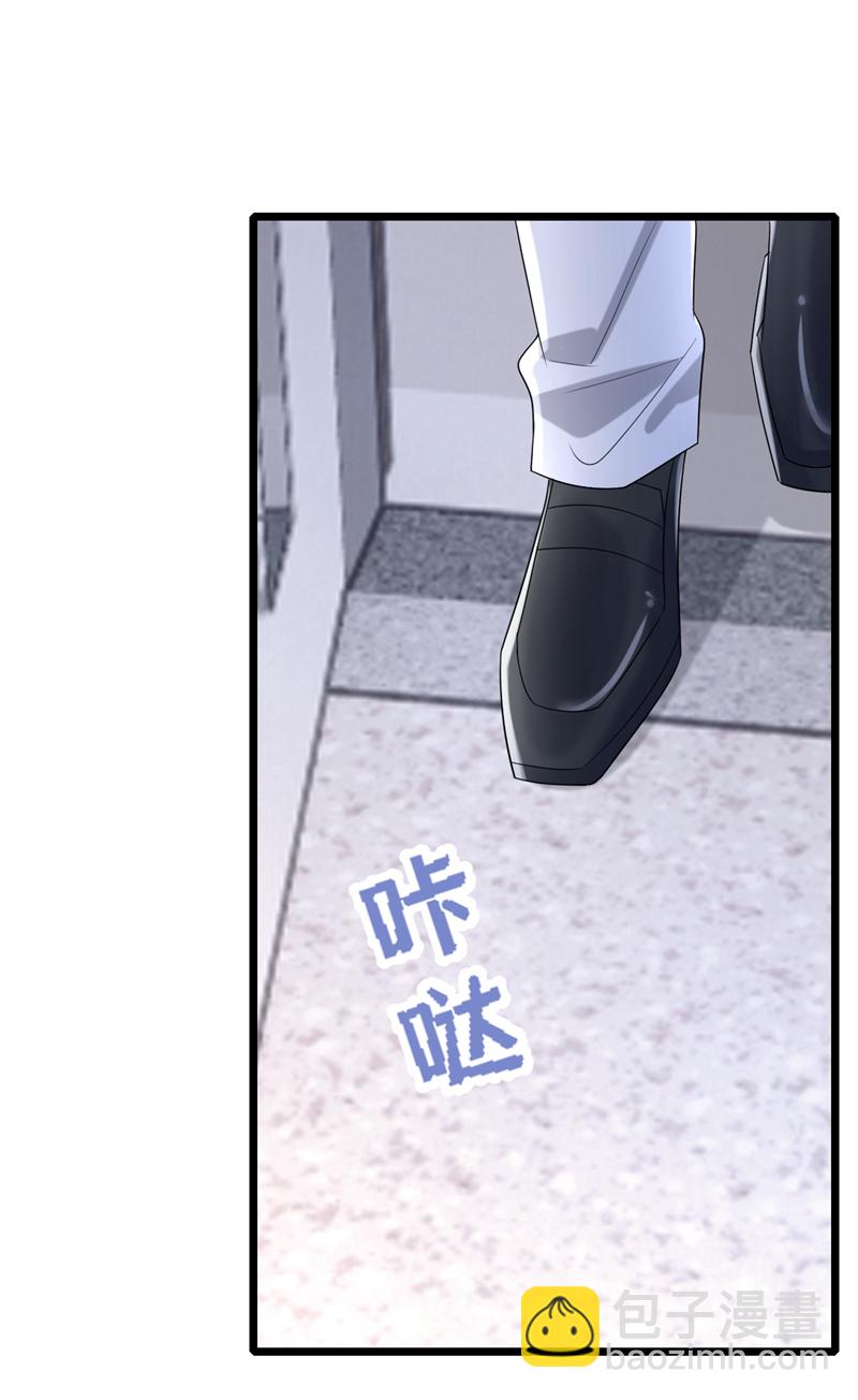第213话 我们一起加油-第217话