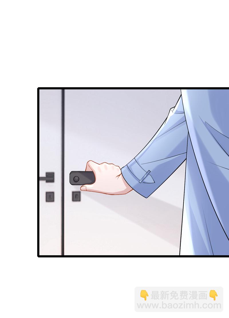 第213话 我们一起加油-第217话