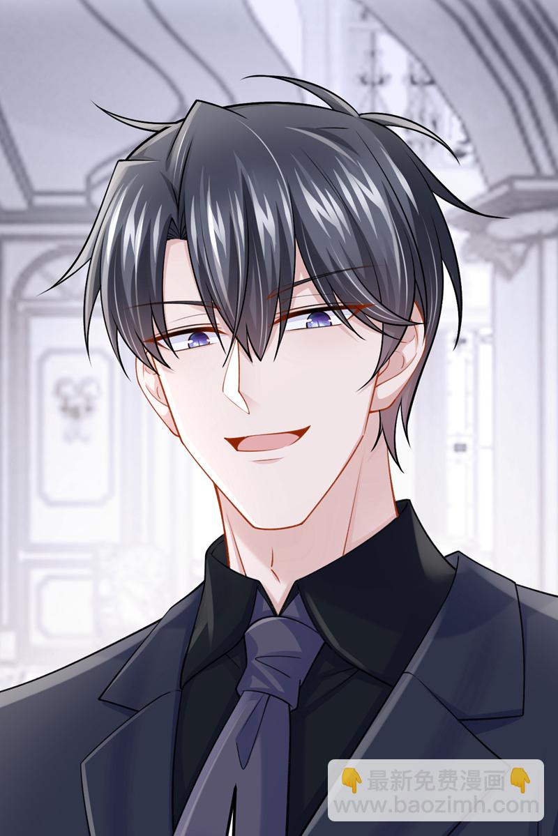 第215话 就是这个男人！-第219话