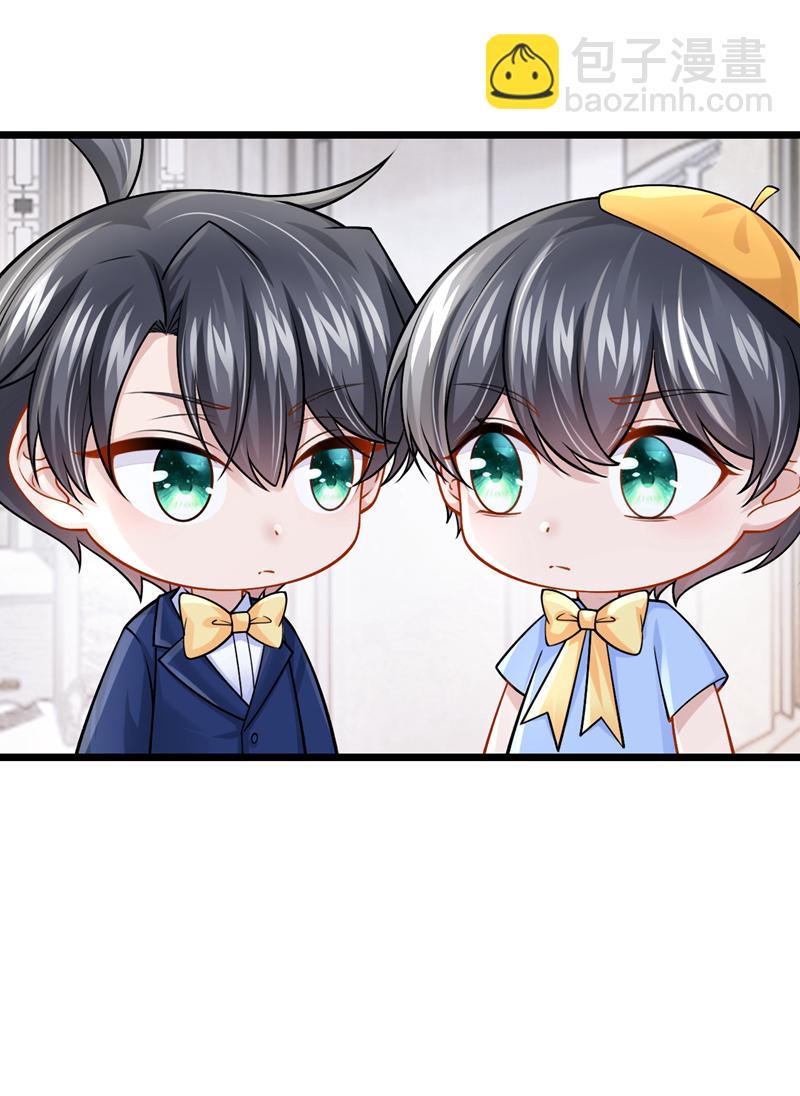 第215话 就是这个男人！-第219话