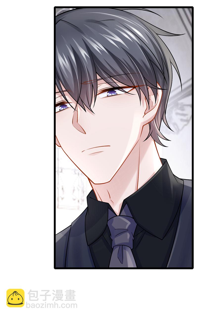 第215话 就是这个男人！-第219话