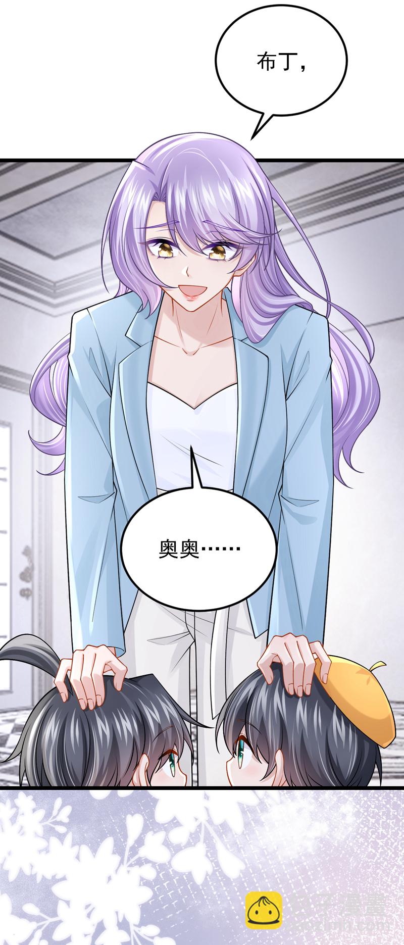 第215话 就是这个男人！-第219话