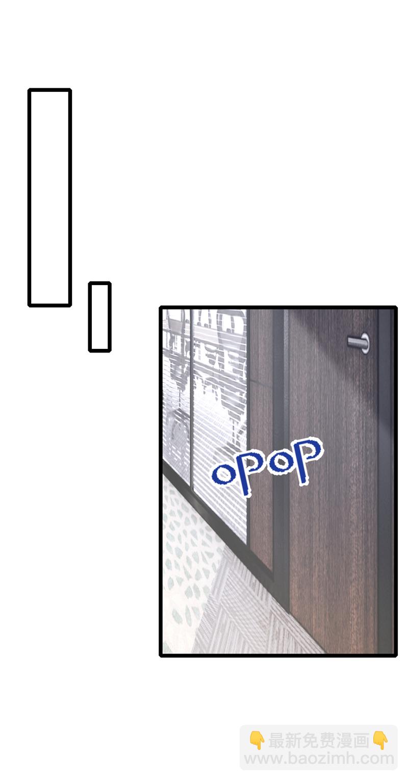 第217话 我们联手吧？-第221话