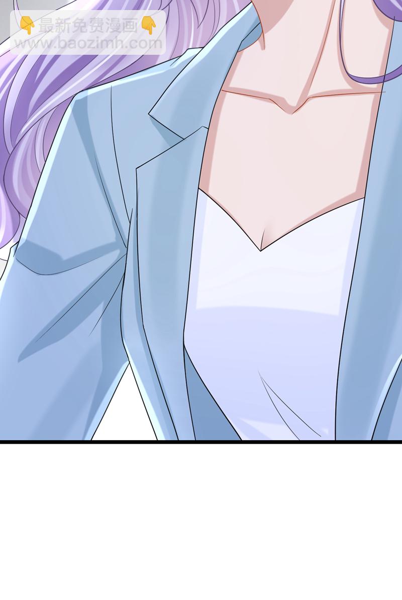 第217话 我们联手吧？-第221话